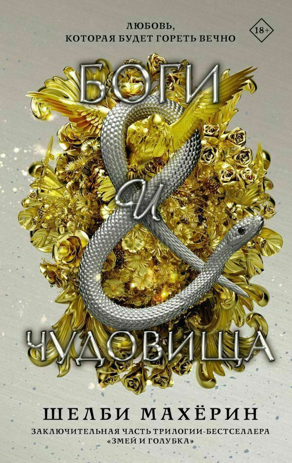 Book24 Ru Интернет Магазин Личный Book24 Ru Интернет Магазин Личный