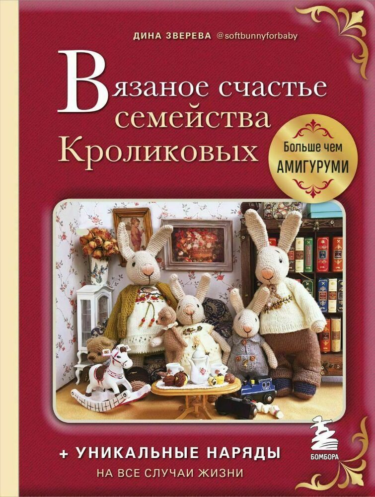 Интернет Магазин Одежда Для Мам Москва