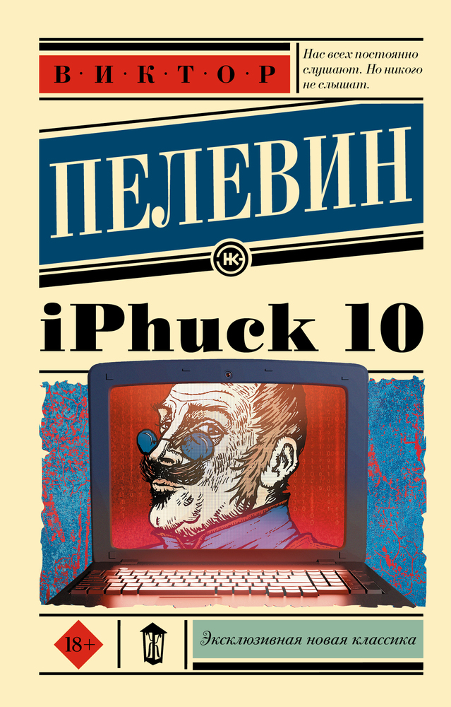 Петрович Онлайн Магазин