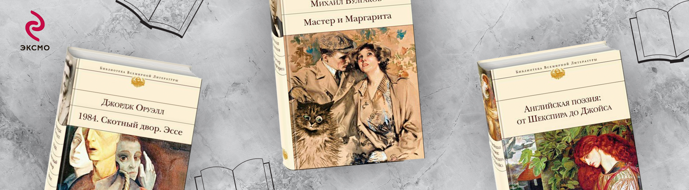 БВЛ в РЕСПУБЛИКЕ*.