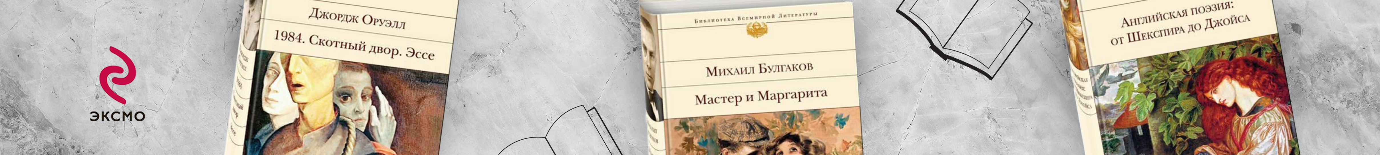 БВЛ в РЕСПУБЛИКЕ*.