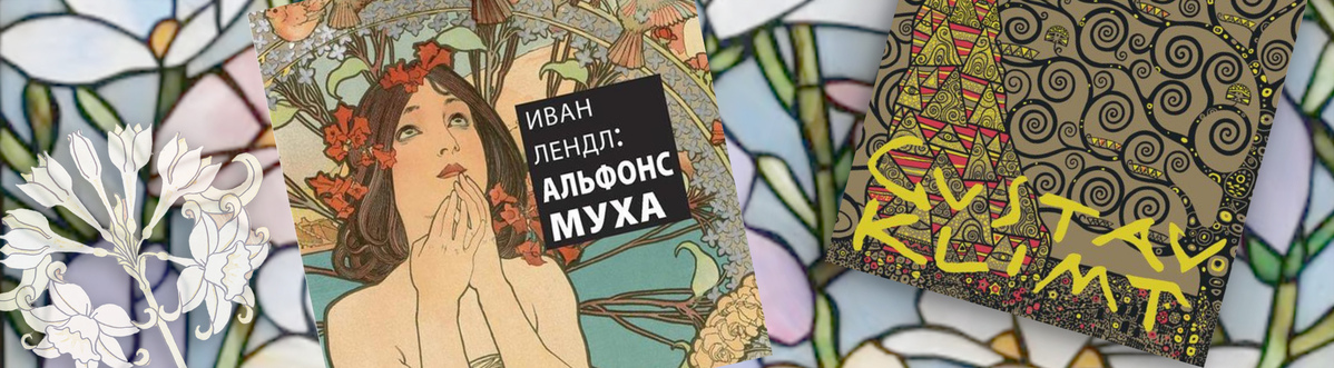 ТОП-6 лучших книг по искусству живописи