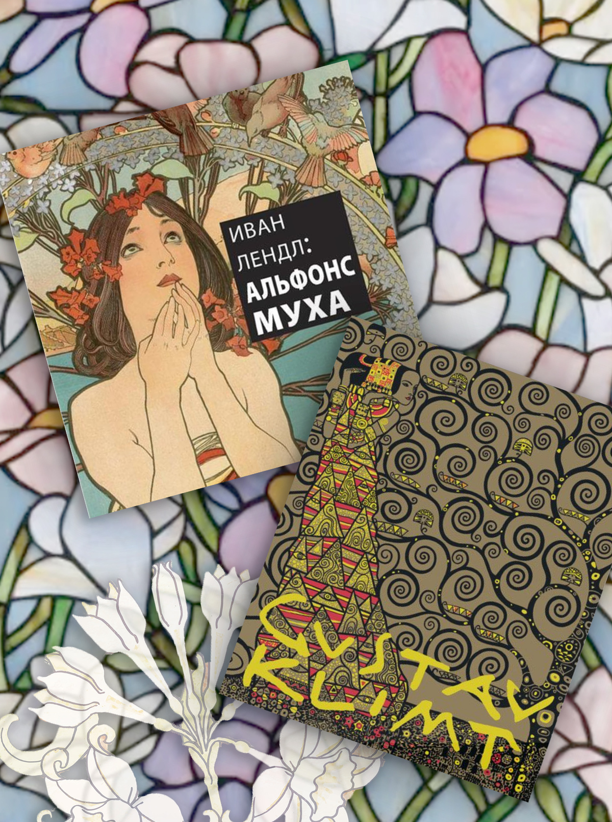 ТОП-6 лучших книг по искусству живописи