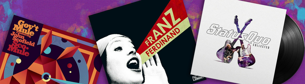 Подборка винила от команды Р*.