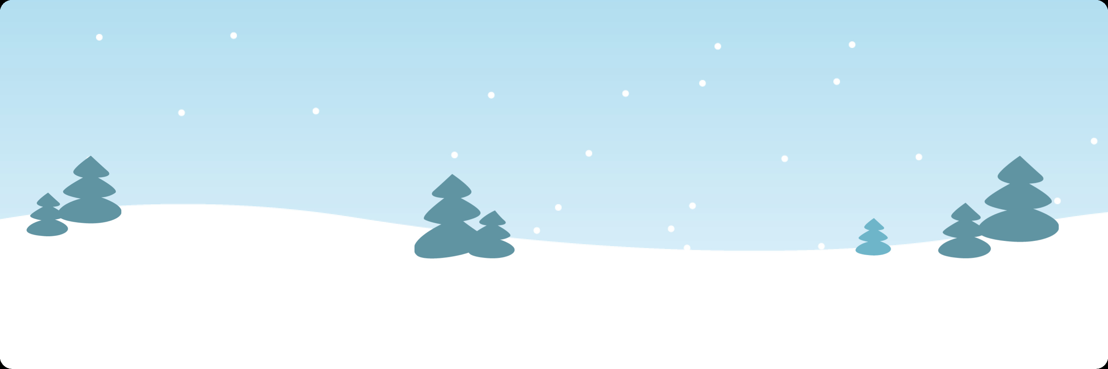 Добрая ёлка