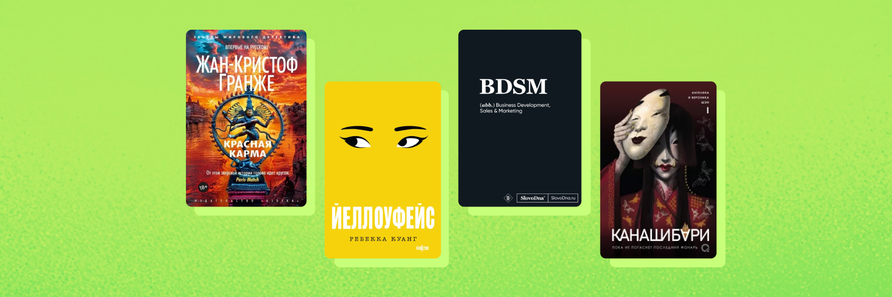 Не пропустите в мае.