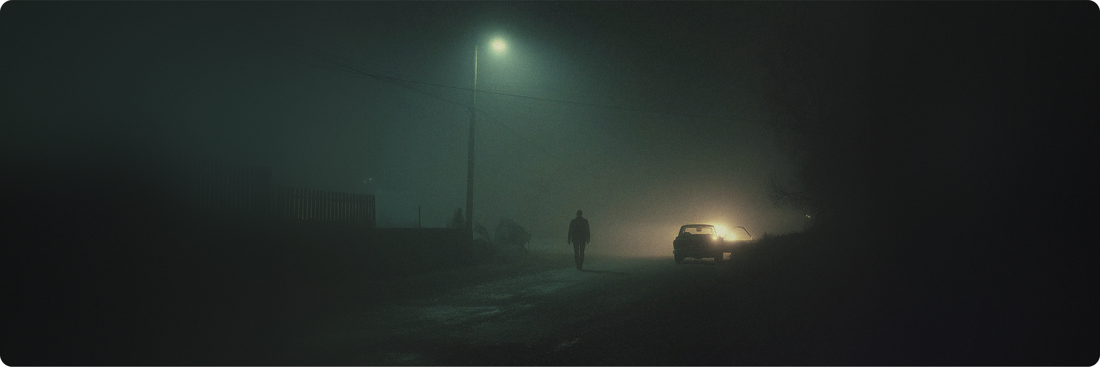 Тру-крайм с командой Р*.