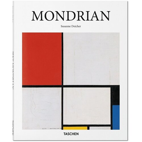 Susanne Deicher. Mondrian street art figure painting wallpaper oil painting posters modern wall art canvas painting unique gift for art wall home decor