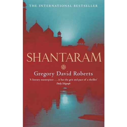 Gregory David Roberts Shantaram 2450₽