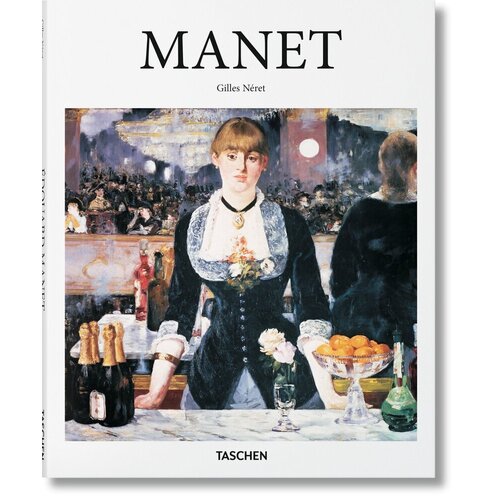 Gilles Néret. Manet цена и фото