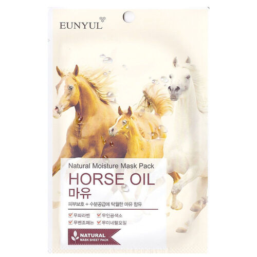 Увлажняющая маска EUNYUL с лошадиным маслом 22 мл 36₽