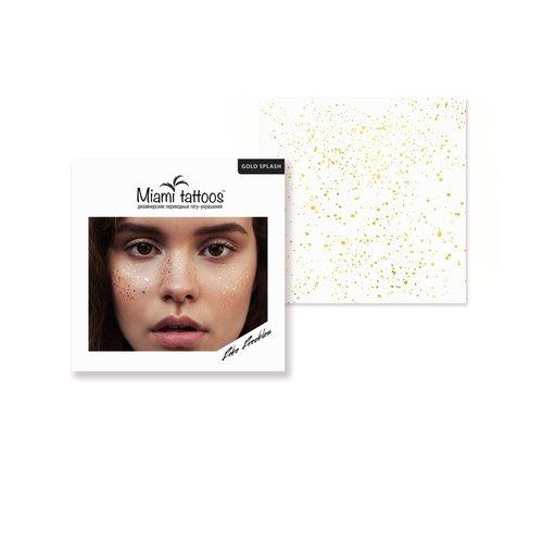 Татуировки-веснушки Gold Splash 407₽