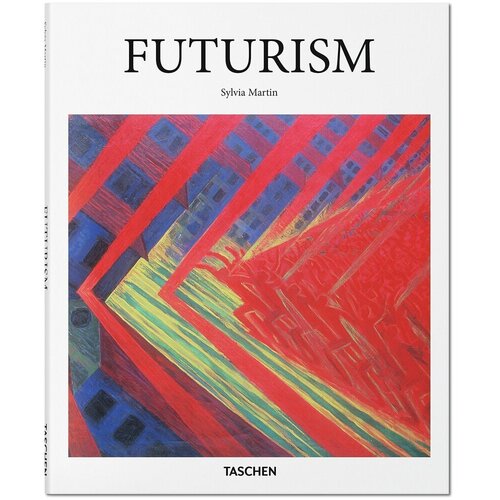 Sylvia Martin. Futurism подарочный набор futurism