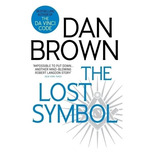 Dan Brown. The Lost Symbol brown d the lost symbol