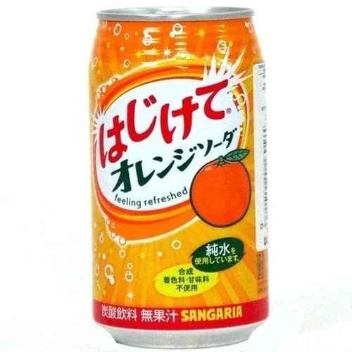 Напиток газированный ORANGE напиток газированный сладинка orange 2 л