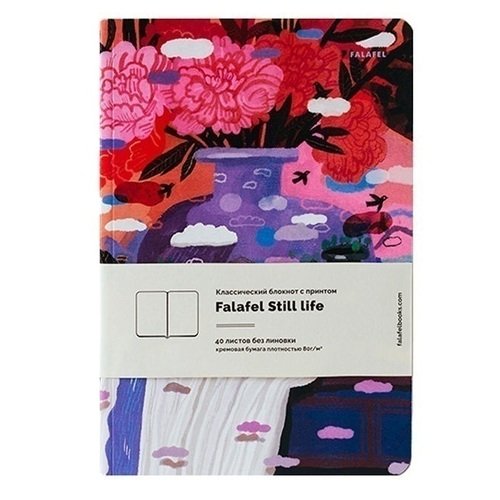 Блокнот Still life А6 40 листов 80 гм2 260₽