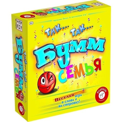 Настольная игра Тик-Так-Бумм-Семья комплект 5 штук настольная игра тик так бумм для детей издание 2016г 798191