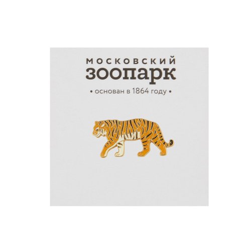 Значок металлический Heart Of Moscow Амурский тигр 460₽
