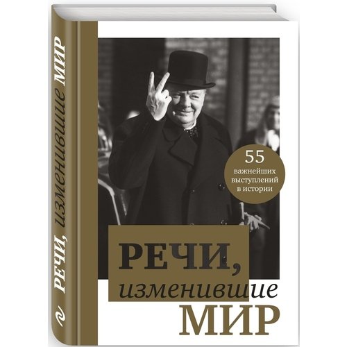 Тетрадь общая Be Smart А5 Storm 48 листов в клетку 2890₽