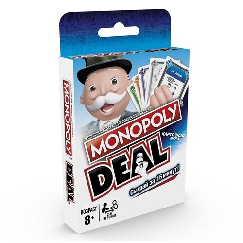 Настольная игра Монополия. Сделка монополия настольная игра монополия детская супер герои