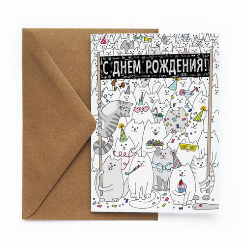 Открытка «Котики» вышивка бисером открытка 4 котики