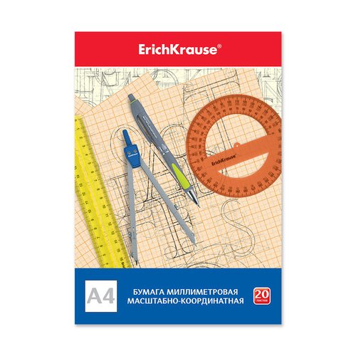 Бумага масштабно-координатная ErichKrause А4 20 листов 75₽