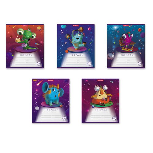 Тетрадь школьная ученическая ErichKrause Cosmic Monsters 18 листов в линейку 30₽