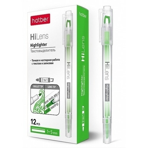 Текстовыделитель двухсторонний Hatber "Hi-Lens", зеленый