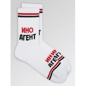 Носки Krumpy Socks Иноагент, 40-45