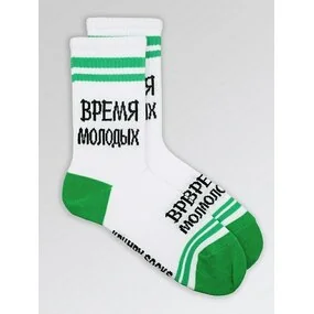 Носки Krumpy Socks TxT. Время молодых, 35-40