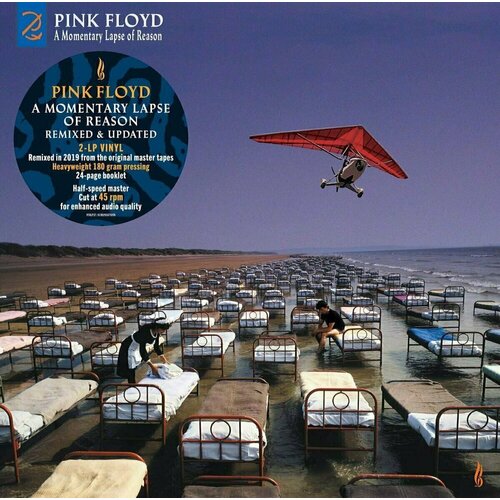 Виниловая пластинка Pink Floyd – A Momentary Lapse Of Reason (Remixed & Updated) 2LP диск blu ray warner music pink floyd a momentary lapse of reason remixed