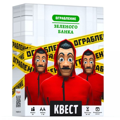 Настольная игра Зеленый банк 2800₽