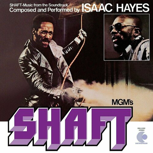 Виниловая пластинка Isaac Hayes – Shaft 2LP виниловые пластинки craft recordings isaac hayes shaft 2lp