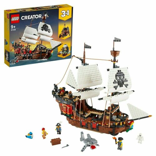 набор для вышивания крестом пиратский корабль 1511 21x30 см см Конструктор LEGO Creator 31109 Пиратский корабль