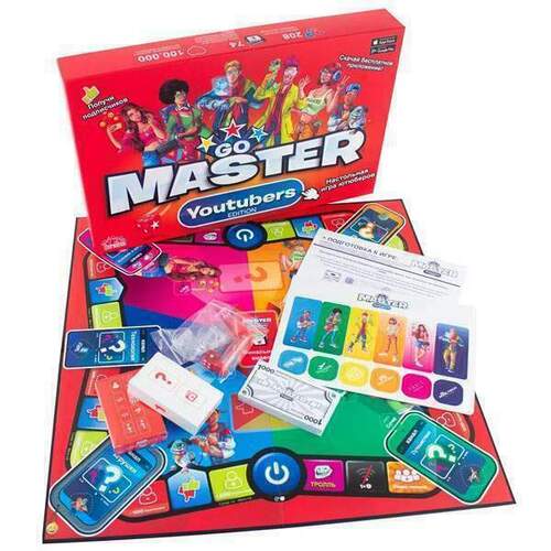 Настольная игра Go Master 1690₽