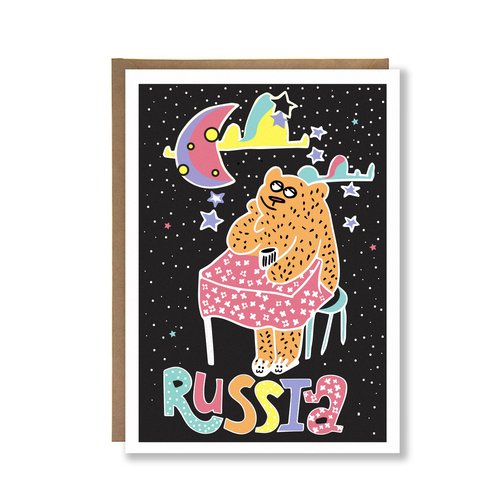 Открытка Задумчивый российский мишка 20 листов картонная открытка сделай сам для граффити открытка из крафт бумаги поздравительная открытка открытка