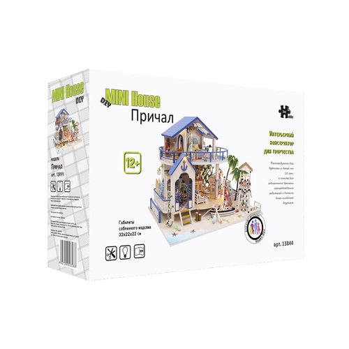 Румбокс Hobby Day 13844 Причал 6300₽