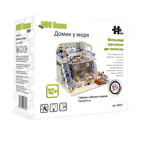 Румбокс Hobby Day M032 Домик у моря 3100₽
