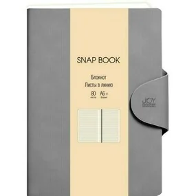Блокнот Канц-Эксмо Snap Book No 3, 80 листов, в линейку, А6+