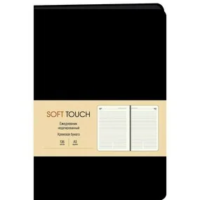 Ежедневник Listoff Soft Touch, 136 листов, черный