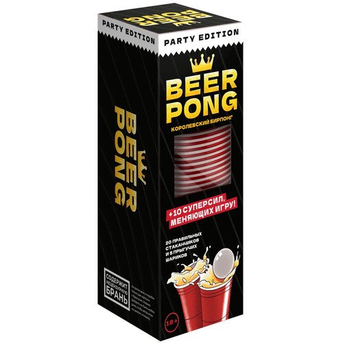 Настольная игра Beer Pong Королевский бирпонг настольная игра королевский бирпонг