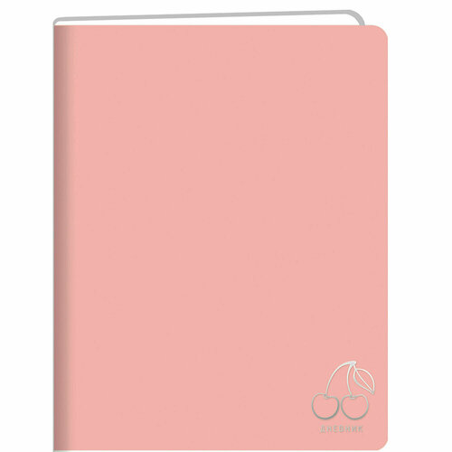 Дневник школьный Listoff My Choice Дизайн 7, 48 листов, А5