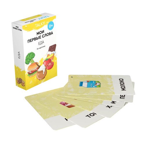 Умные карточки Lumicube Talky Еда, на русском языке, 56 штук