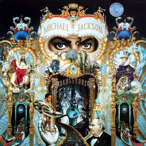 Виниловая пластинка Michael Jackson – Dangerous (Red & Black Swirl) 2LP цена и фото