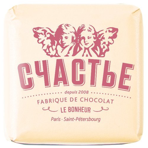 Конфета Счастье пралине с малиной розеллой и розовым перцем в молочном шоколаде 50 г 342₽