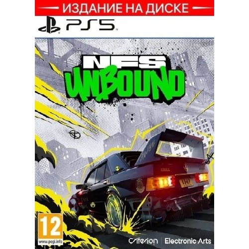 Игра Need for Speed Unbound PS5 need for speed most wanted 2012 criterion с поддержкой ps move ps3 английский язык