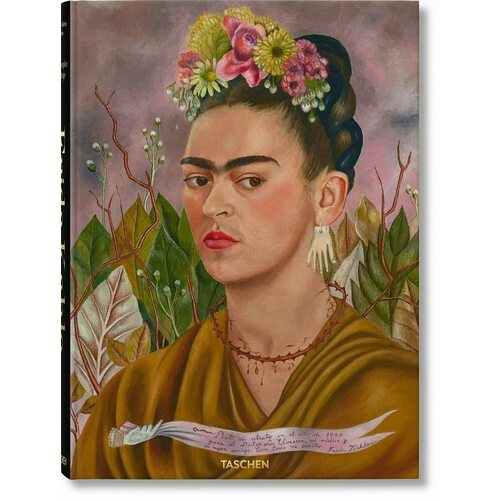 Luis-Martin Lozano. Frida Kahlo. The Complete Paintings lozano luis martin frida kahlo