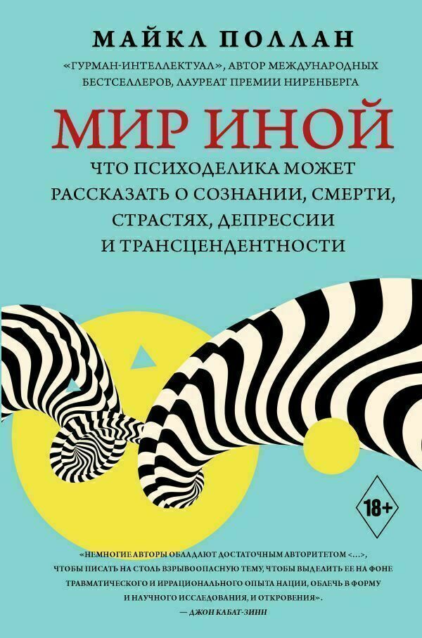 Фильтрум Сти Цена