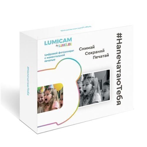 Фотоаппарат моментальной печати Lumicam Printy DK04 Space