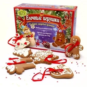 Набор для творчества Sofi Ёлочные игрушки